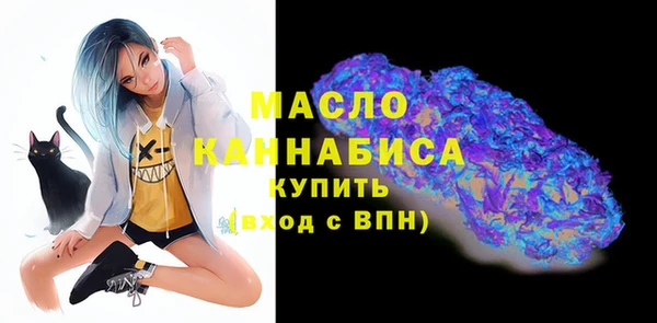 марки nbome Переславль-Залесский