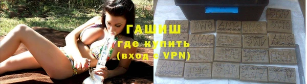 экстази Арсеньев