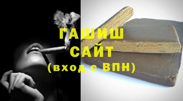 кокс Пестово