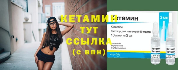 гидропоника Аркадак