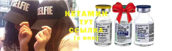 марки nbome Переславль-Залесский