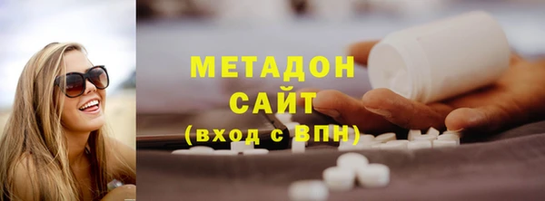ГАЛЛЮЦИНОГЕННЫЕ ГРИБЫ Армянск