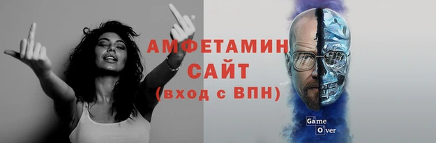 гидропоника Аркадак