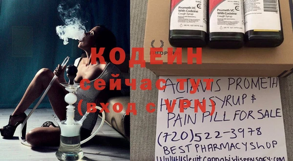 кокс Пестово