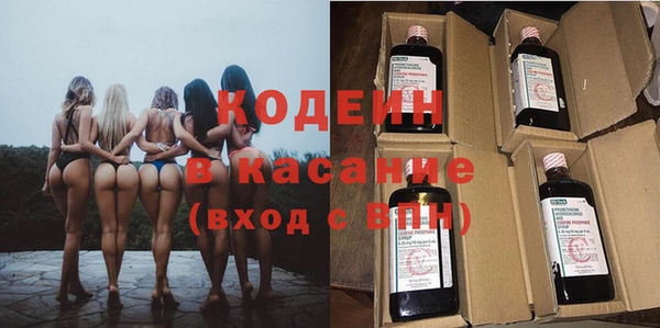 гидропоника Аркадак