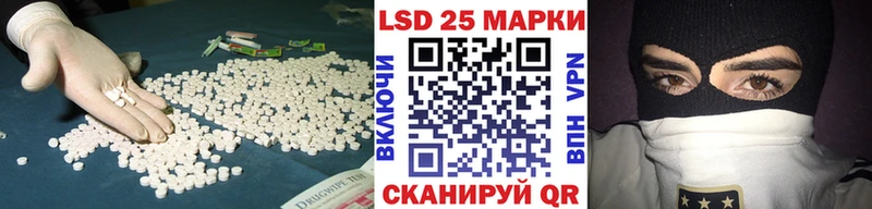 omg как зайти  Менделеевск  LSD-25 экстази ecstasy 